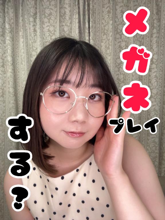 「菜都香(なつか)」の写真