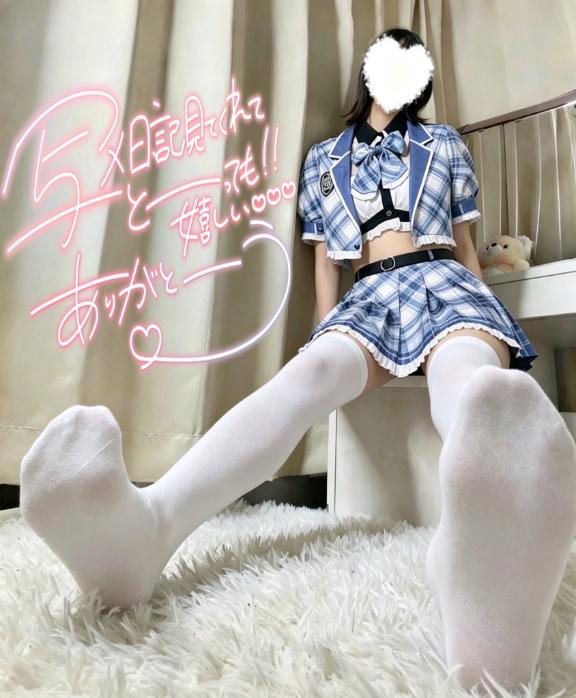 「ゆら」の写真