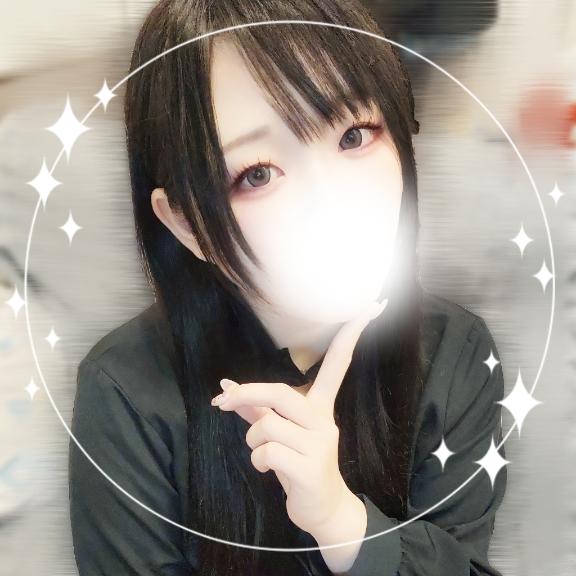 「しのん」の写真