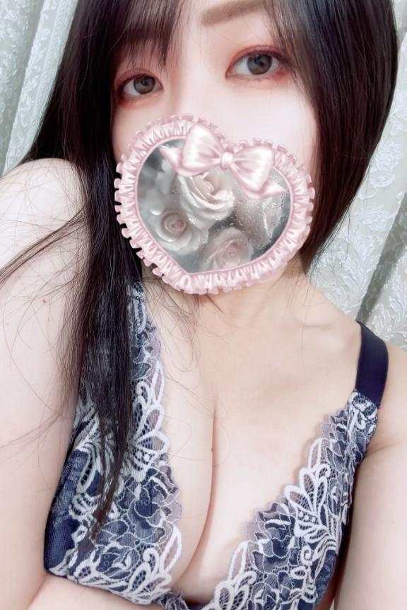 「あみ」の写真