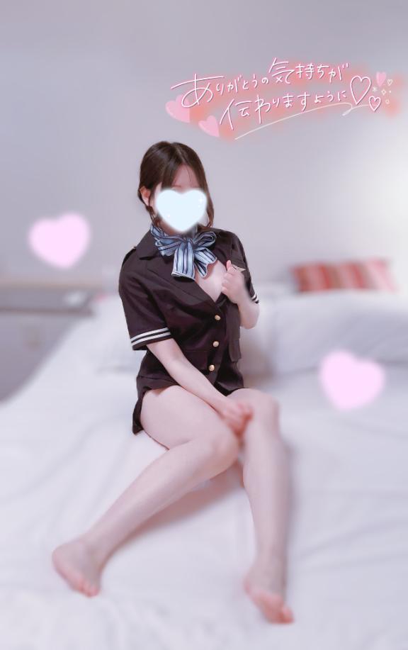 「まめ」の写真