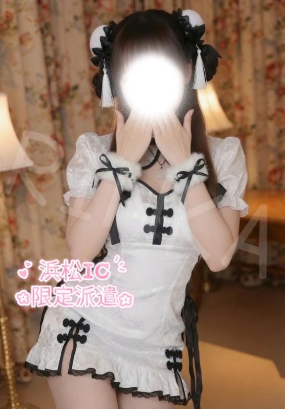 「りんか」の写真