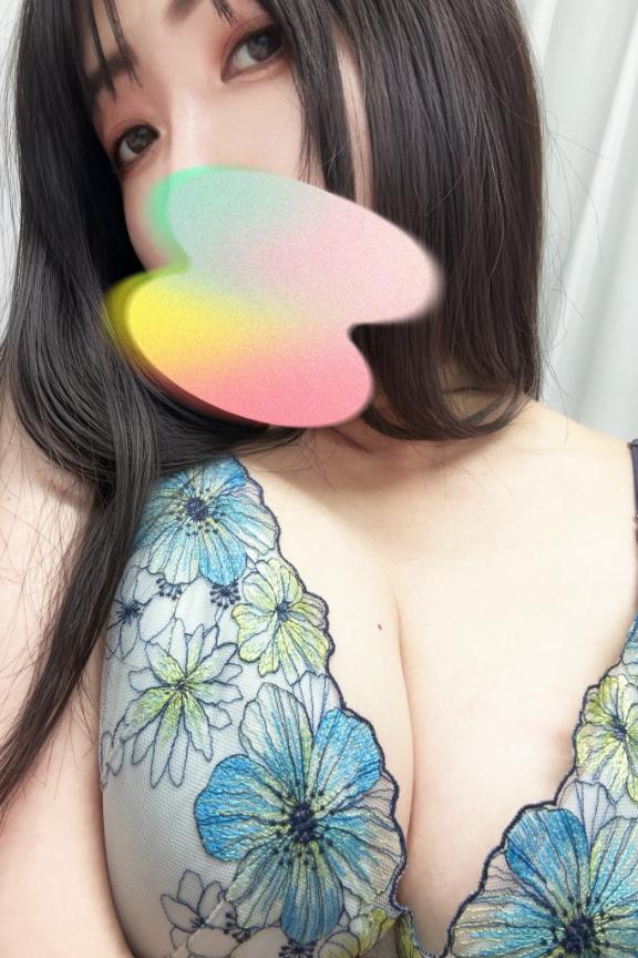 「あみ」の写真
