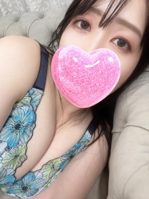 「あみ」の写真