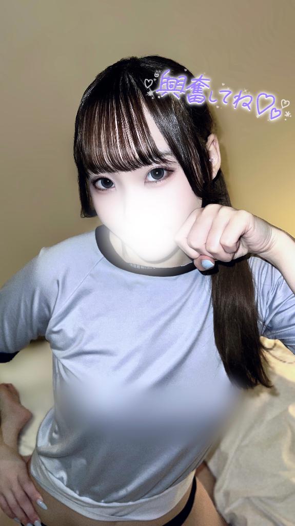 「しゅり」の写真