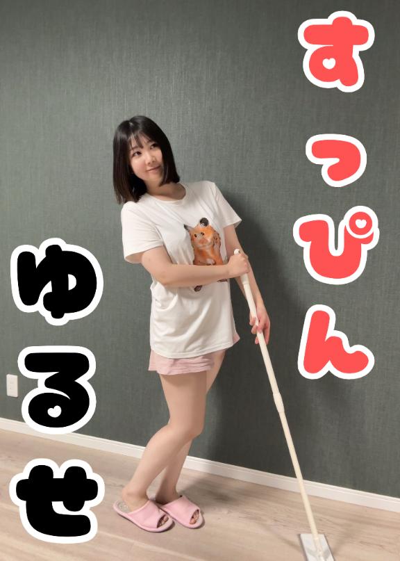 「菜都香(なつか)」の写真