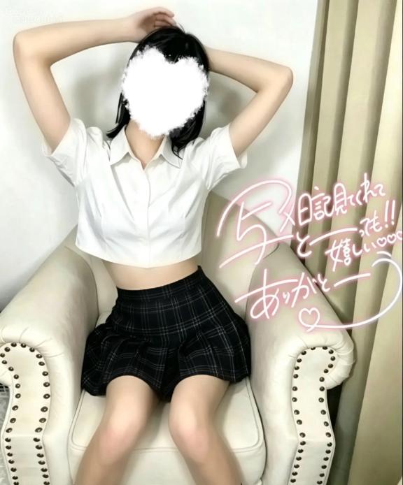 「ゆら」の写真
