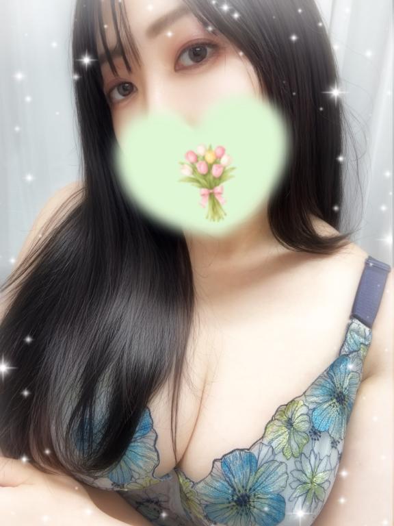 「あみ」の写真
