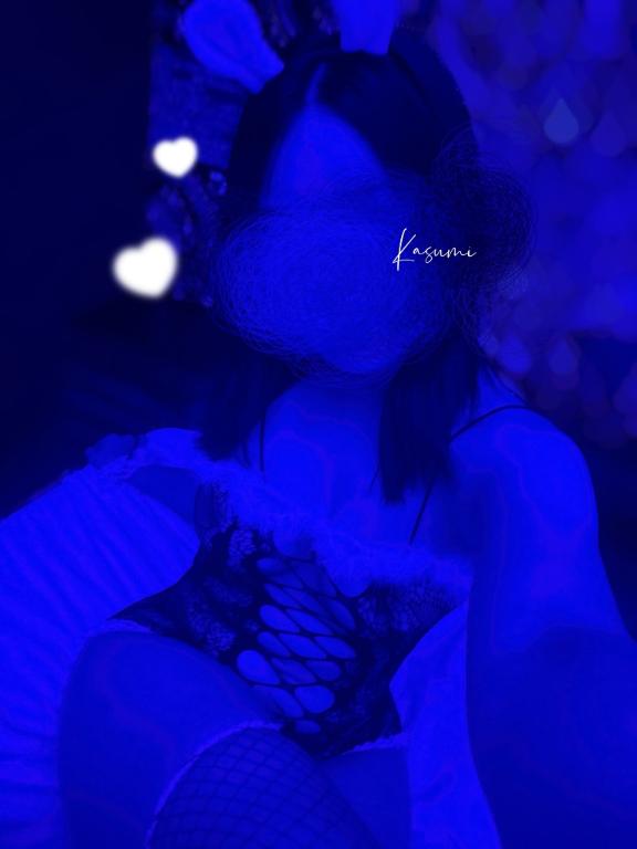 「かすみ」の写真