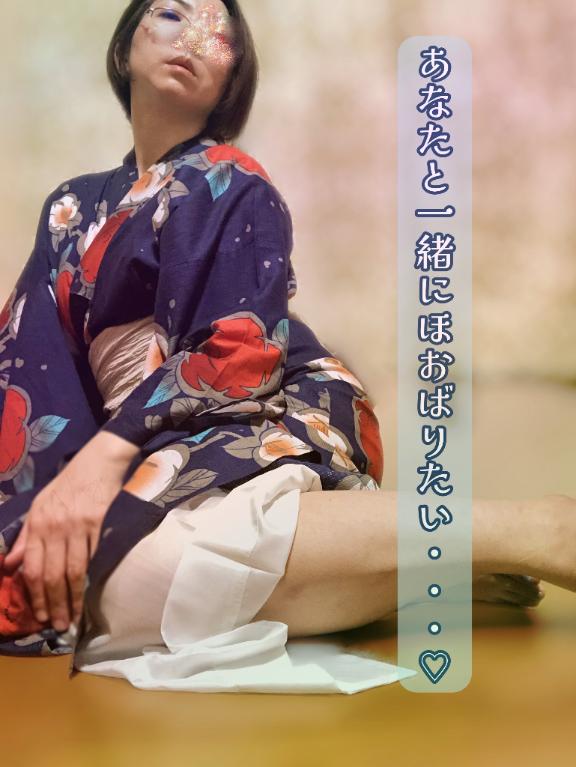 「凪」の写真