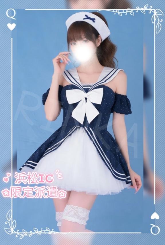 「りんか」の写真