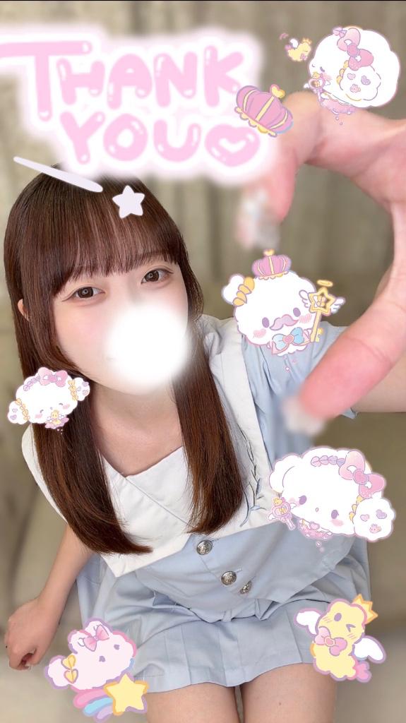 「まり」の写真