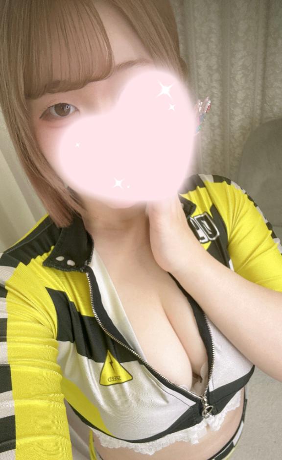 「めあ」の写真