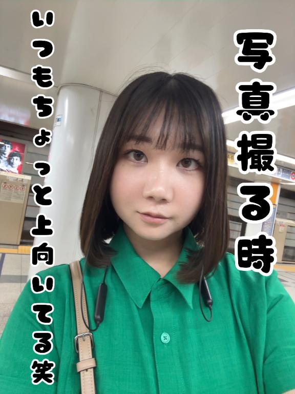 「菜都香(なつか)」の写真