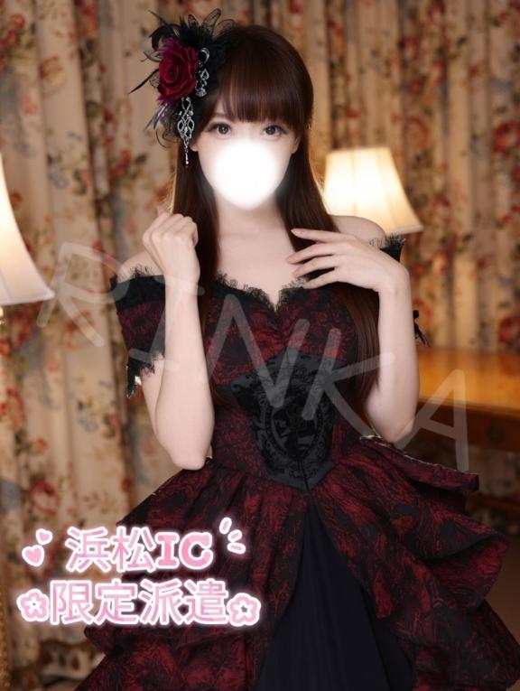 「りんか」の写真