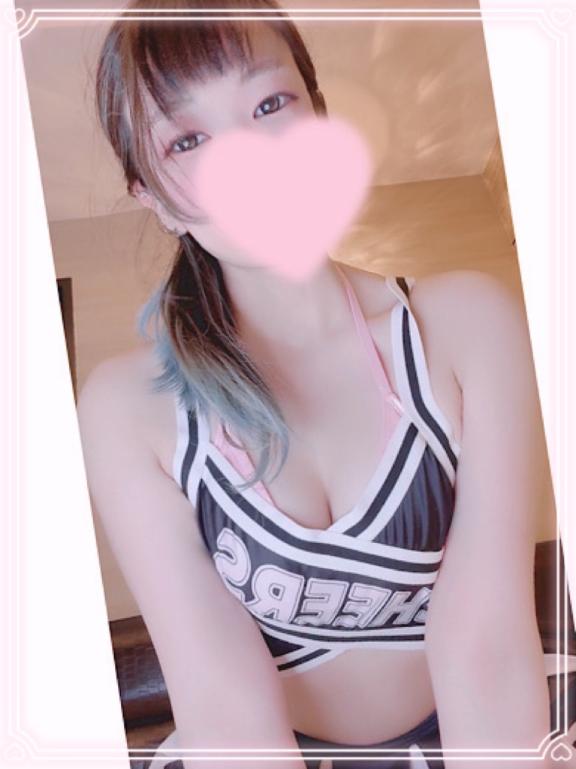 「れむ」の写真