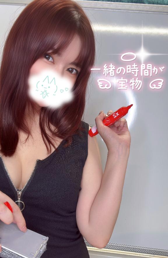 「あずさ」の写真