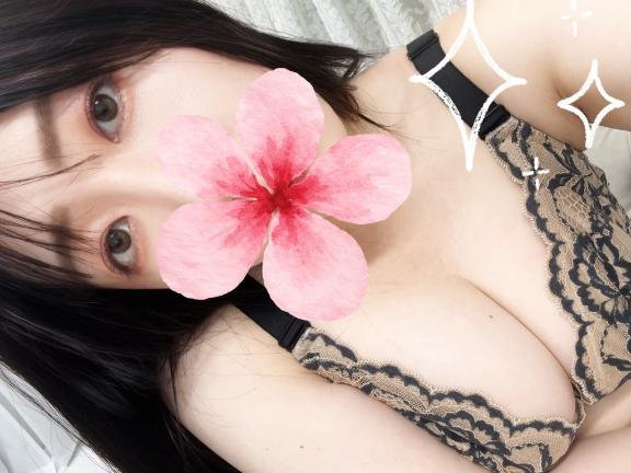 「あみ」の写真
