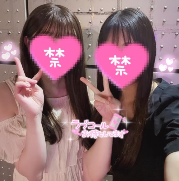 「ねね」の写真