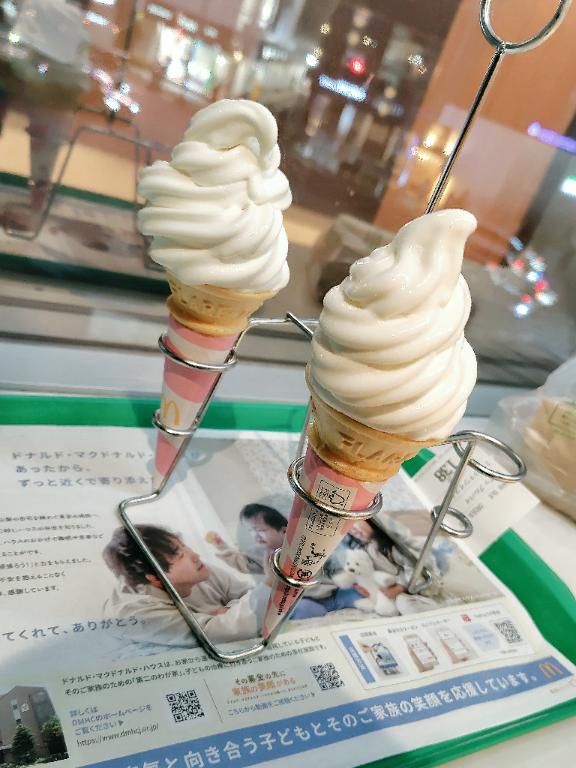 「ことり」の写真