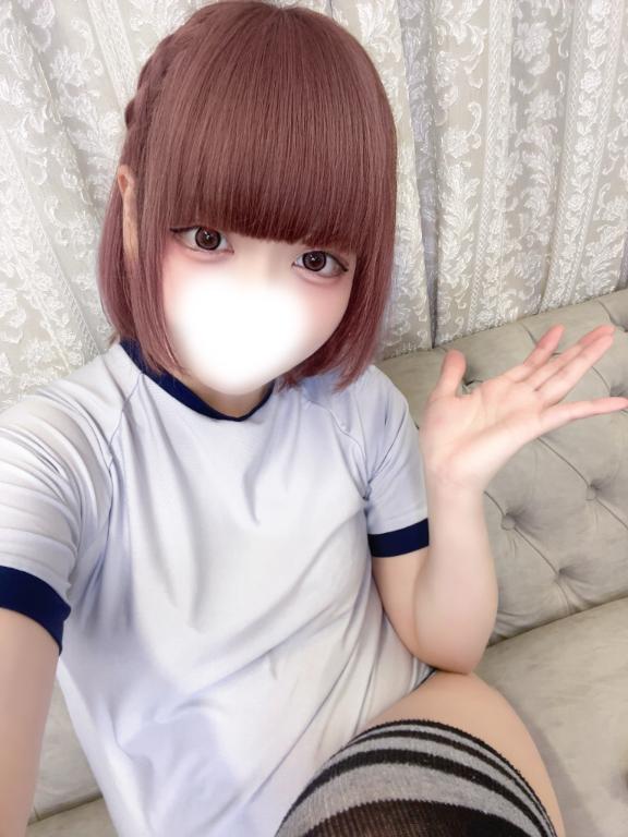 「ねるん」の写真