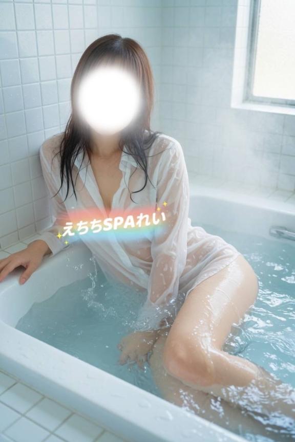 「れい」の写真