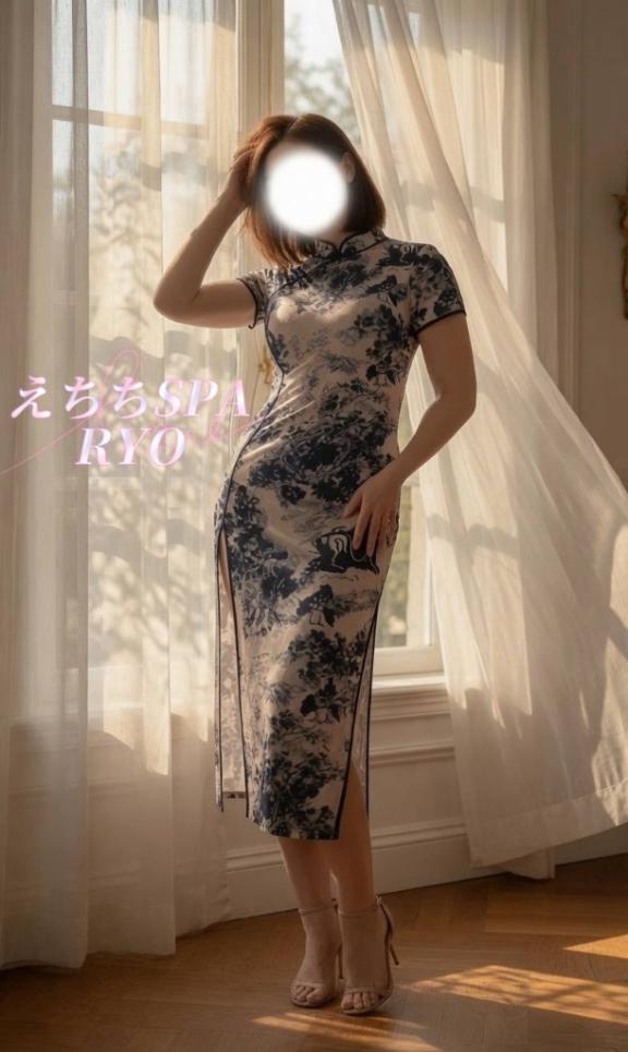「りょう」の写真