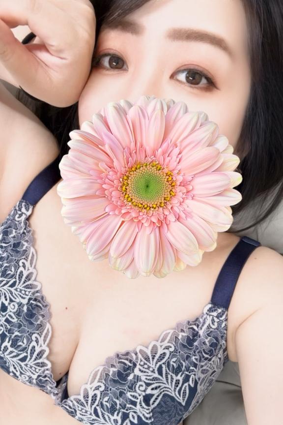 「あみ」の写真