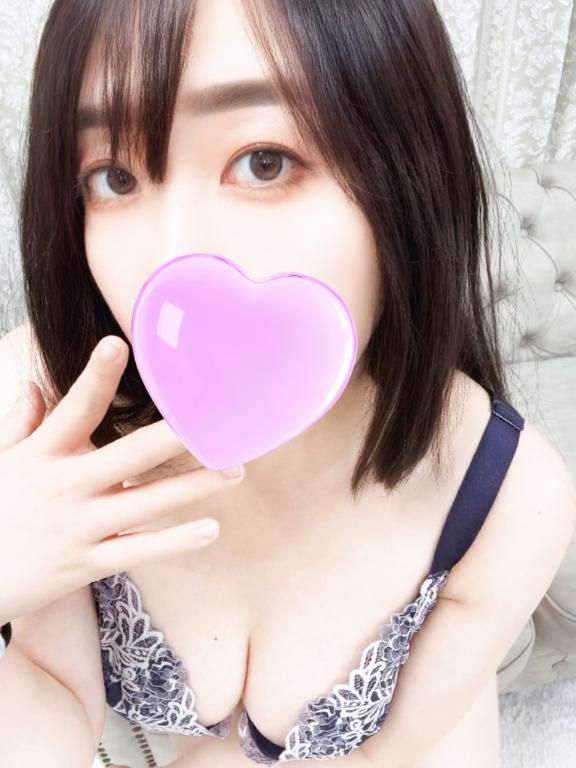 「あみ」の写真