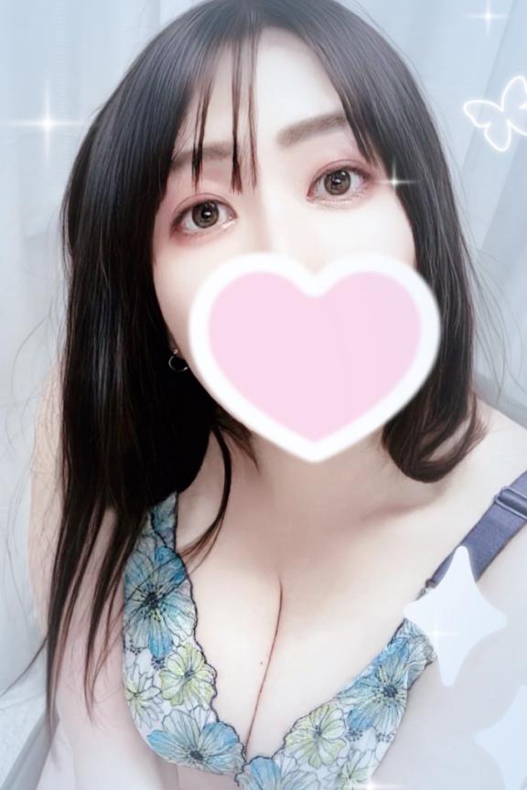 「あみ」の写真