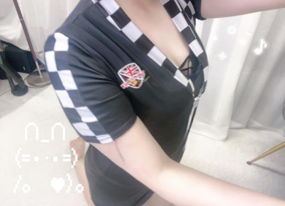 「ねるん」の写真