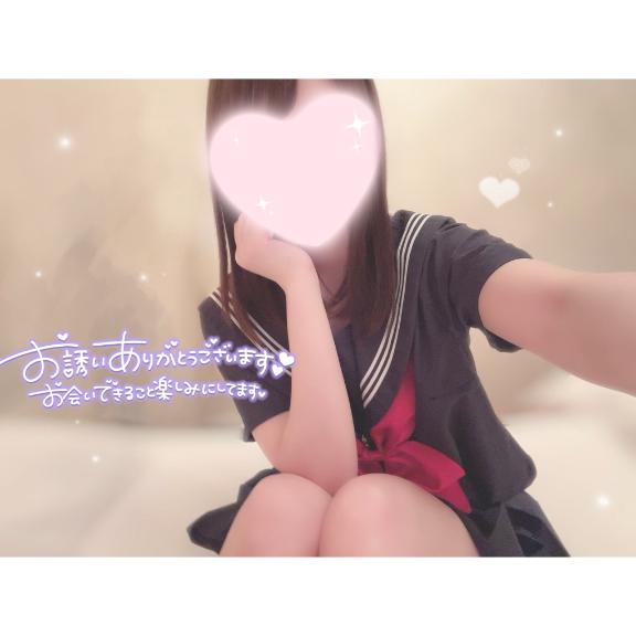 「ゆい」の写真