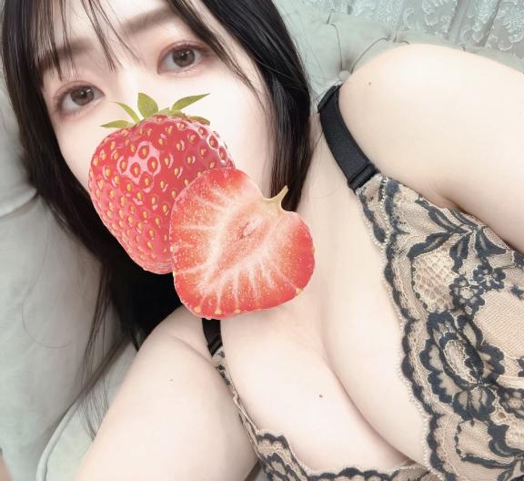 「あみ」の写真