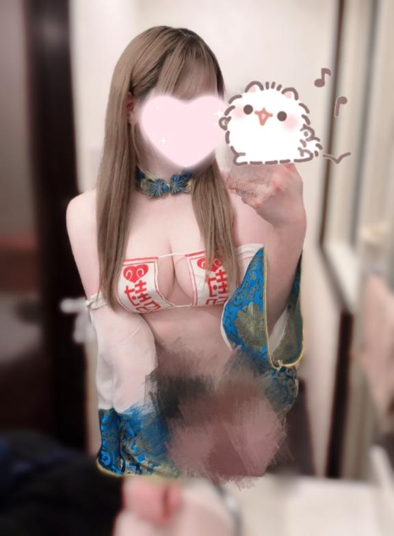 「いと」の写真