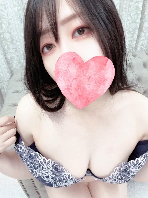 「あみ」の写真