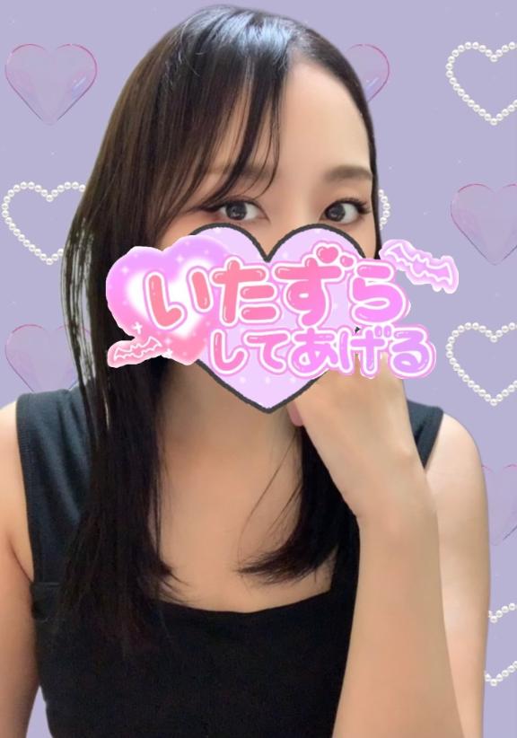 「さおり」の写真