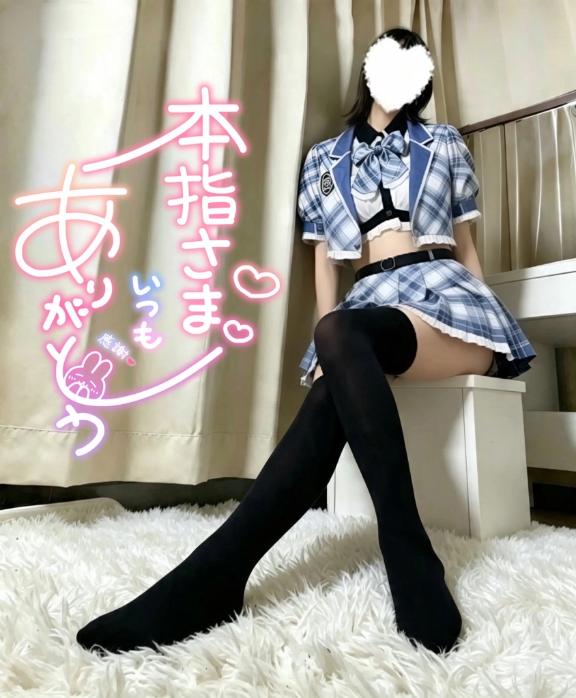 「ゆら」の写真