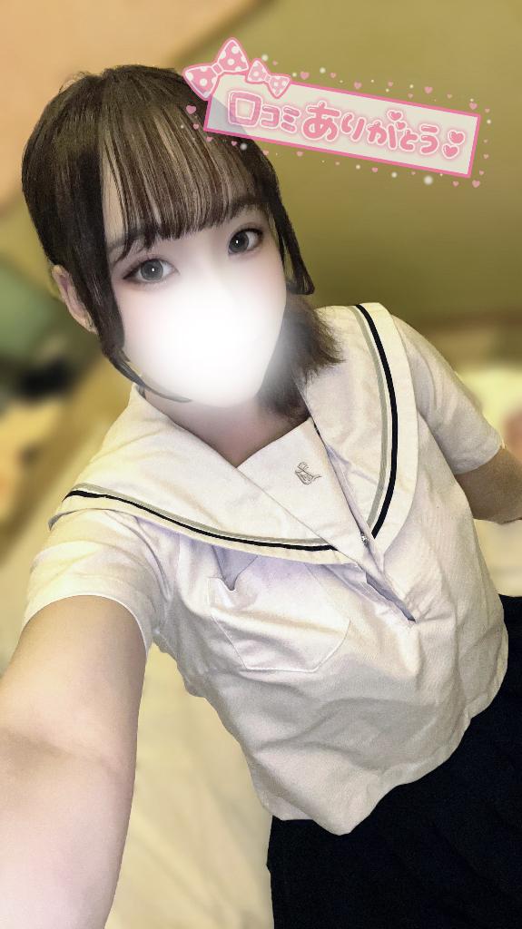 「しゅり」の写真