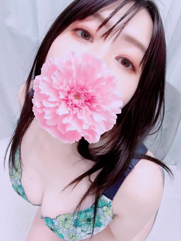 「あみ」の写真