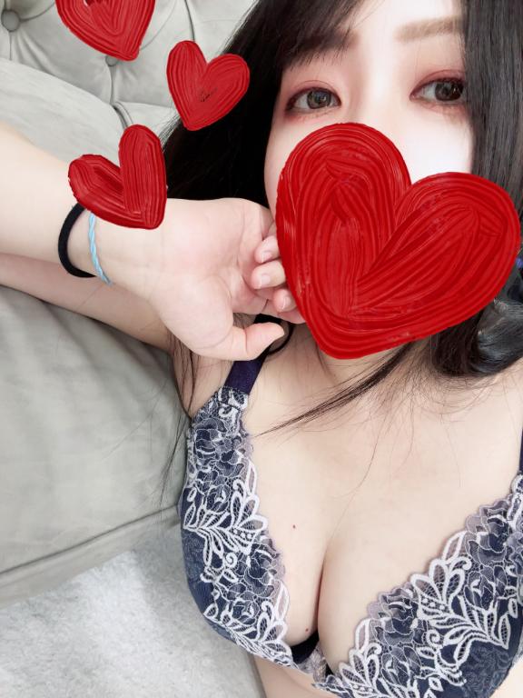 「あみ」の写真