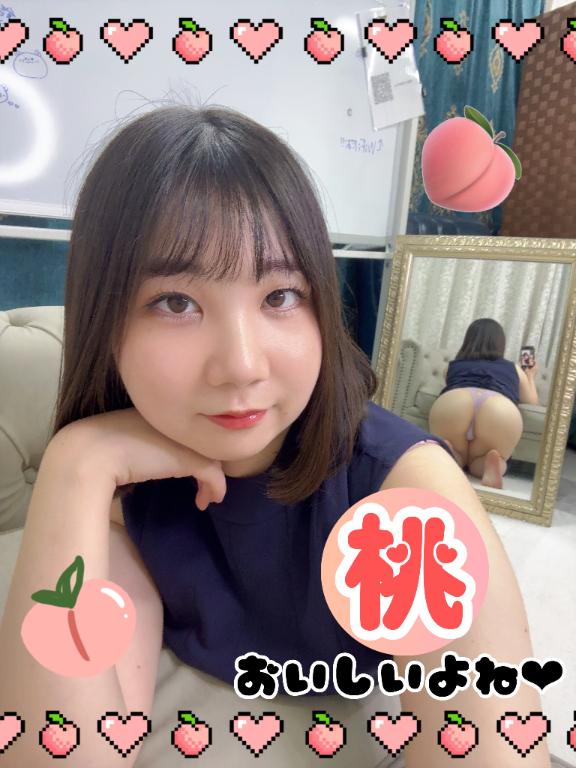 「菜都香(なつか)」の写真