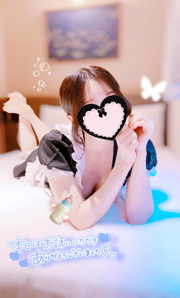 「まめ」の写真