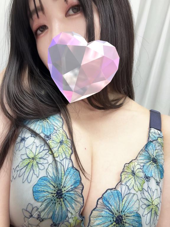 「あみ」の写真