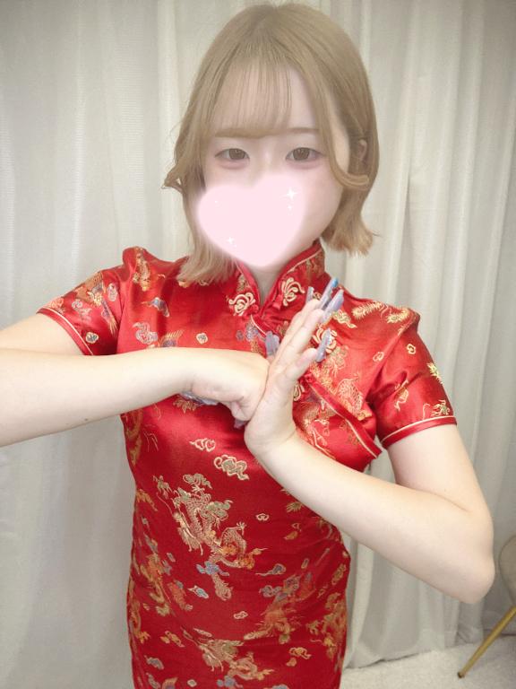 「めあ」の写真