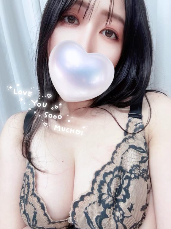 「あみ」の写真