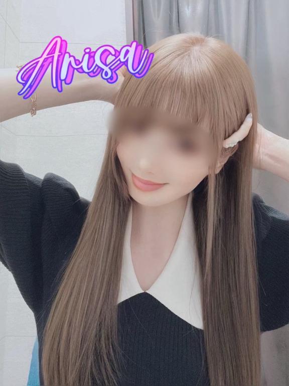 「ありさ」の写真