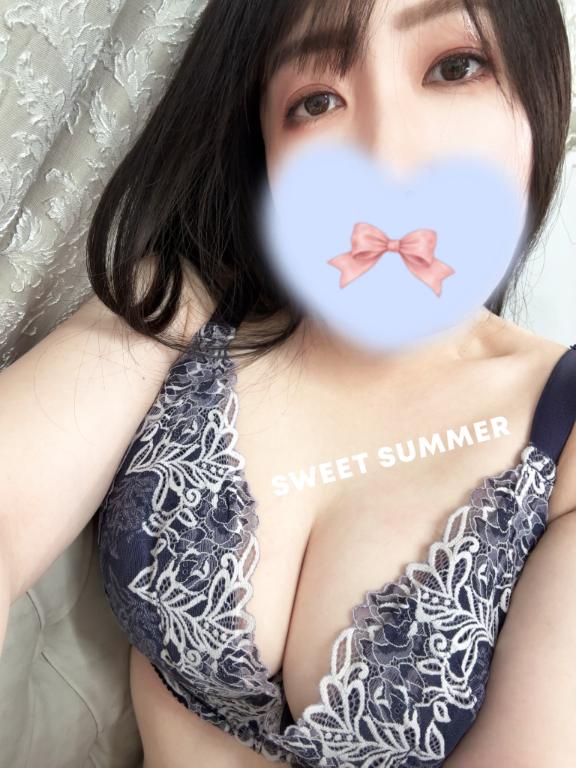 「あみ」の写真