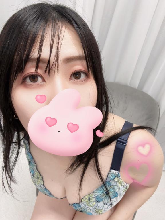 「あみ」の写真