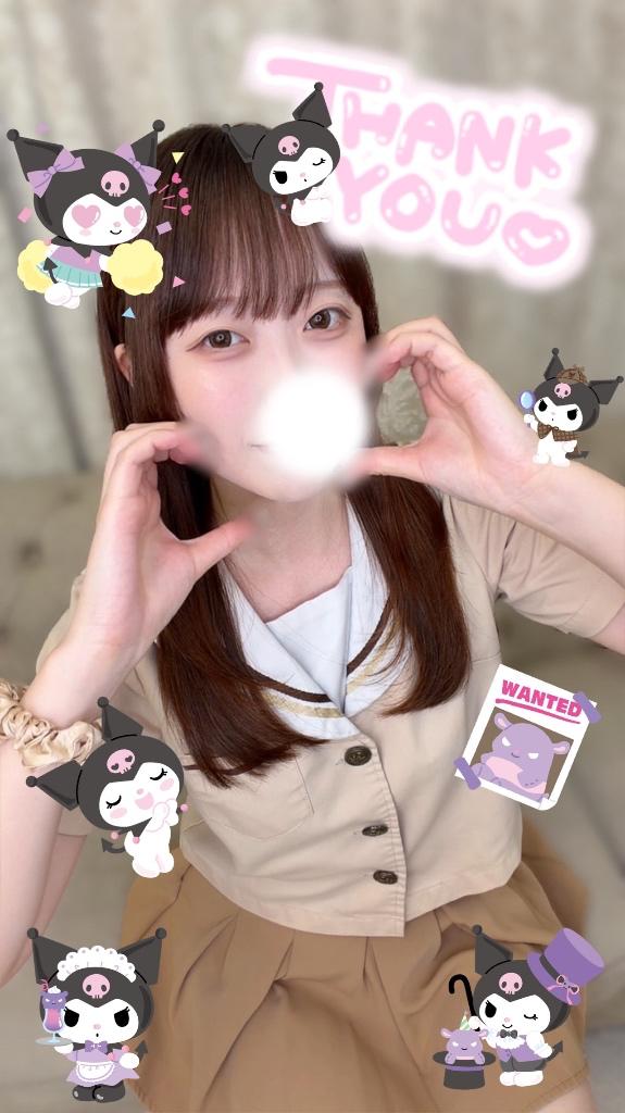 「まり」の写真