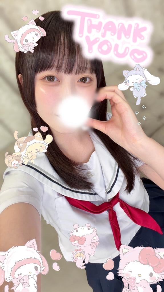 「まり」の写真
